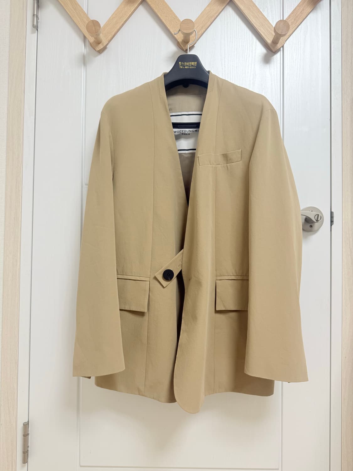 우영미 베이지 싱글 블레이저 48 사이즈 상품이미지2