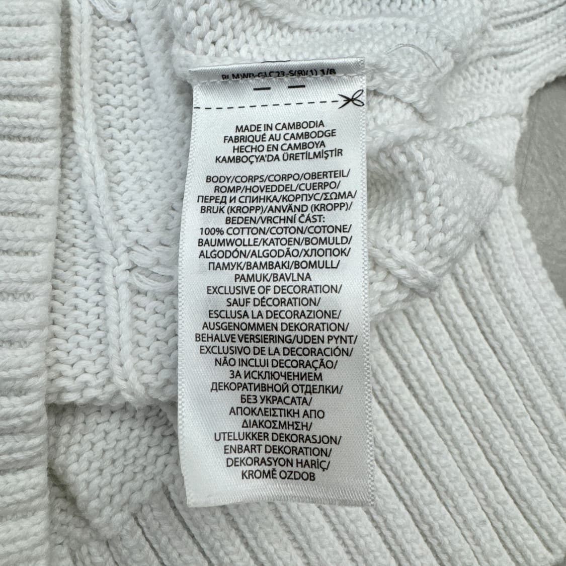 폴로 신형 포니 꽈배기 니트집업 화이트 상품이미지5