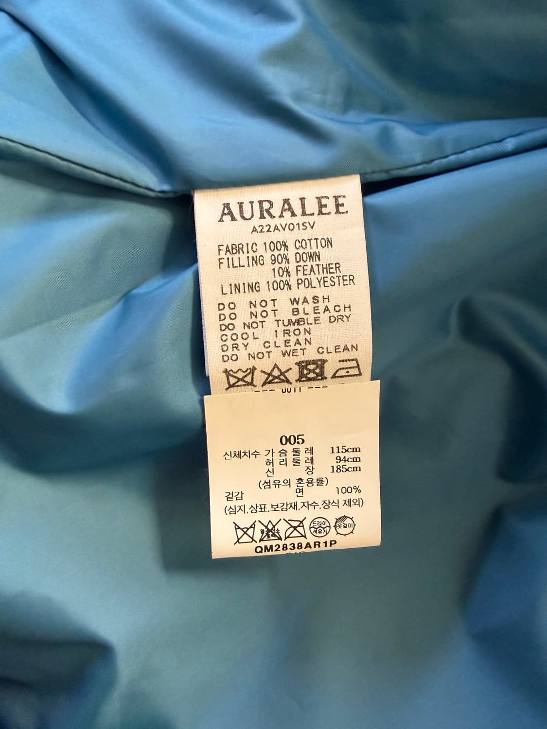 오라리 auralee 패딩 베스트 5사이즈 판매 상품이미지3