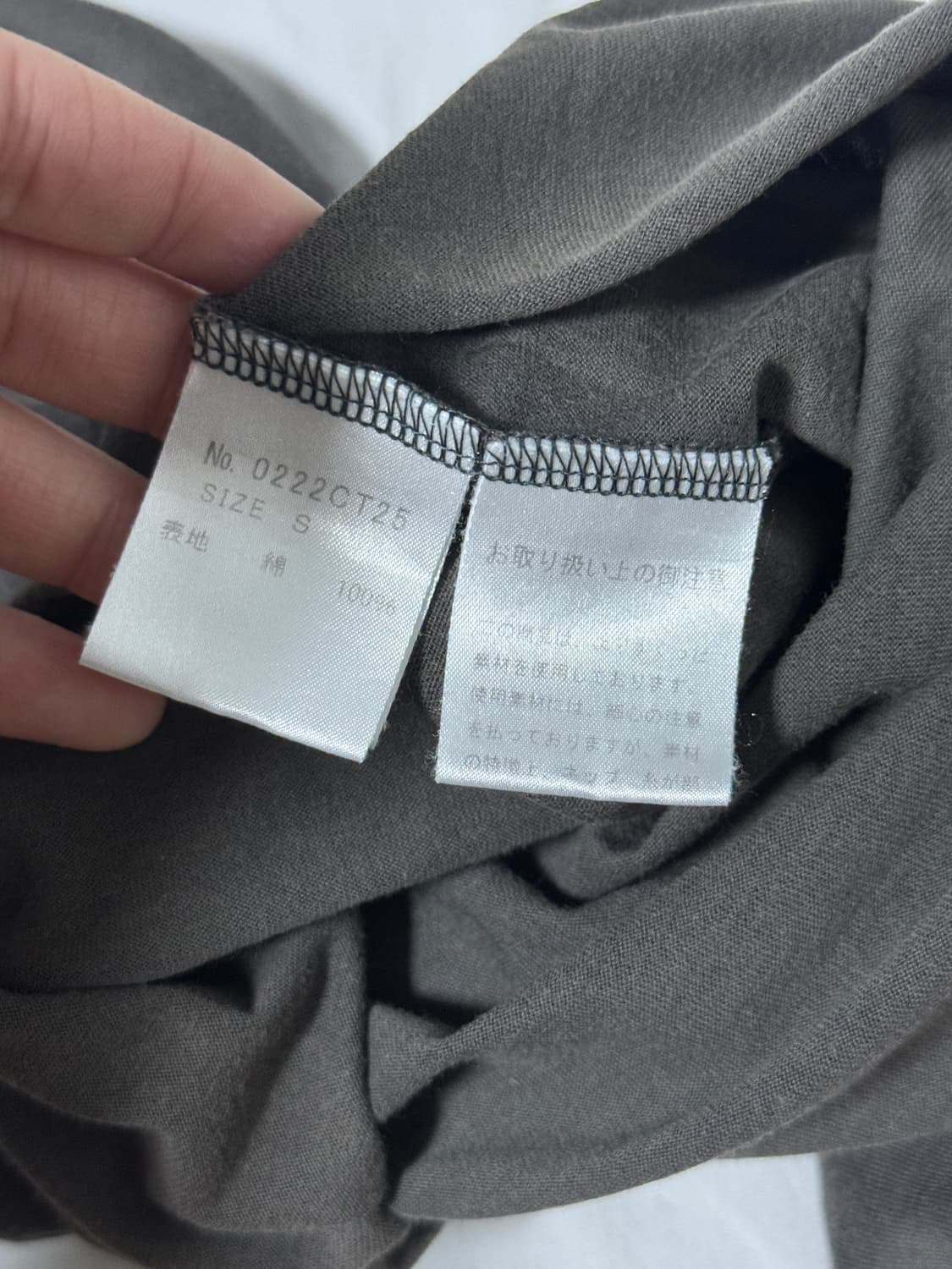 히스테릭글래머 AC/DC 밴드 티셔츠 하드 록 밴드티 상품이미지7