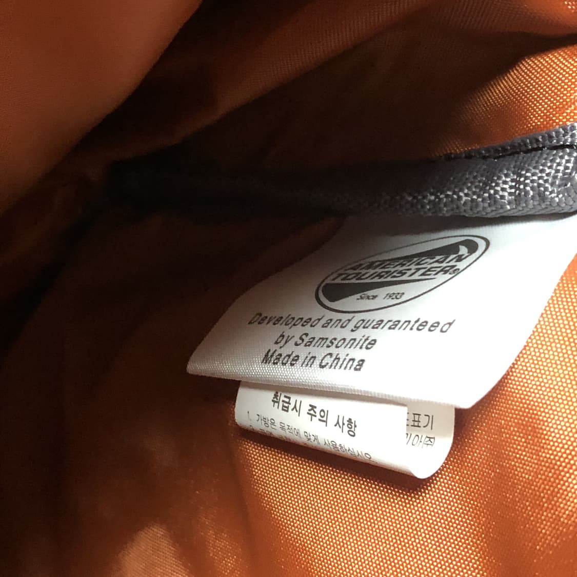 (ONE SIZE) 새상품 아메리칸 투어리스터 스피드 에어 서류 가방 상품이미지6