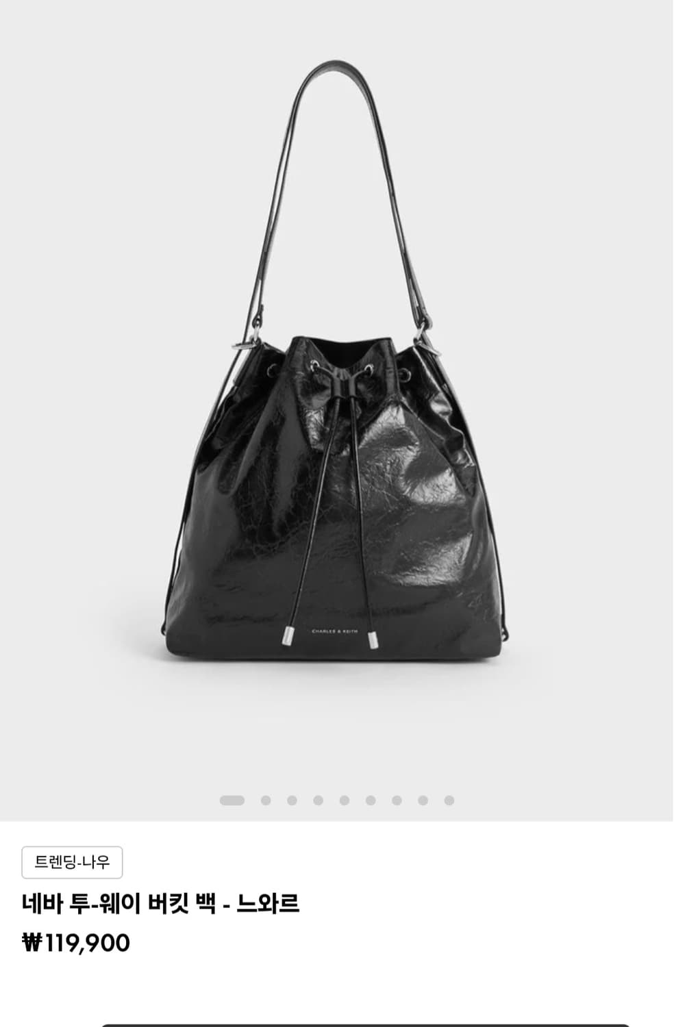 찰스앤키스 네바 투웨이 버킷백 숄더백 백팩 블랙 상품이미지2