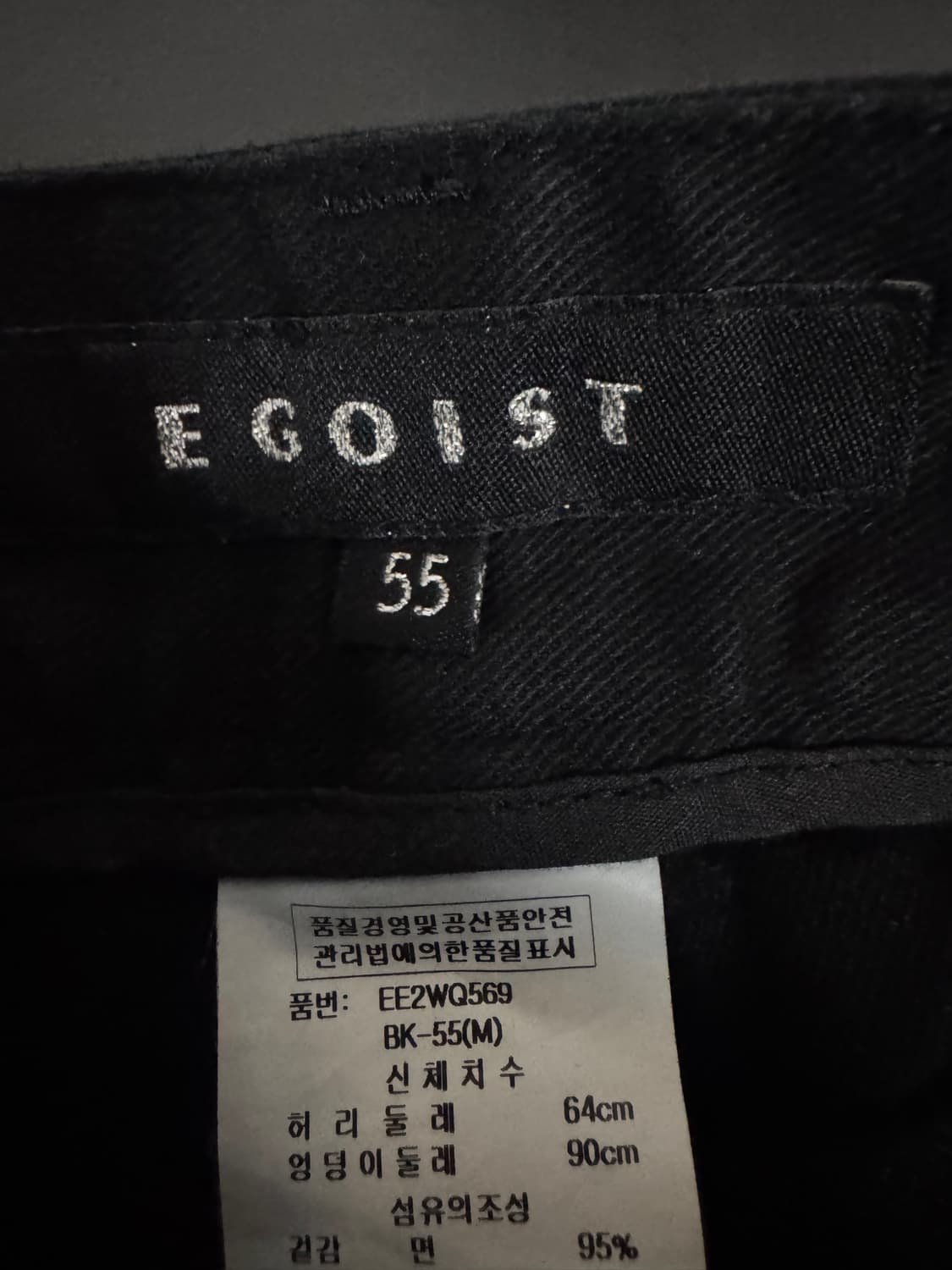 여성 에고이스트 인디언 빈티지 패턴 쇼츠 반바지 55 블랙 상품이미지2