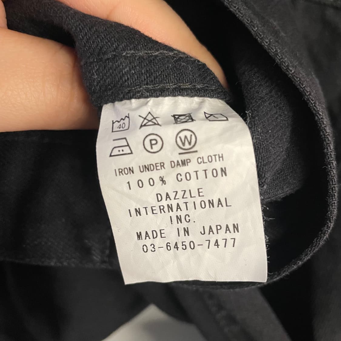 드라이 본즈 타입2 코튼자켓 상품이미지10