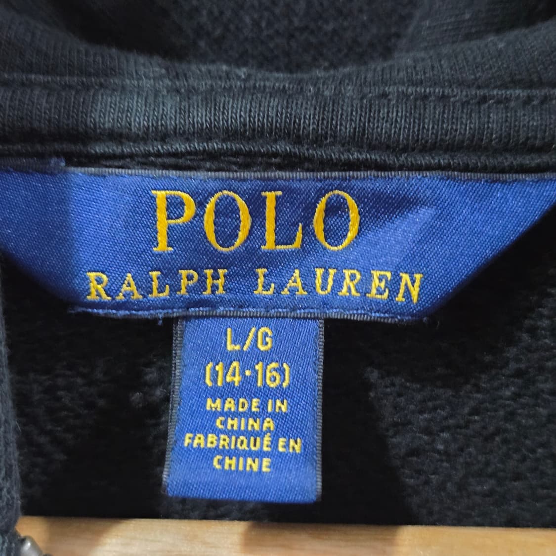 폴로랄프로렌 보이즈 후드집업 L/14/16 상품이미지3