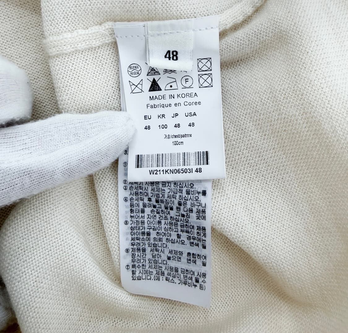 [48] 우영미 남성 로고 패치 라운드 울 니트 스웨터 티셔츠 아이보리 상품이미지9