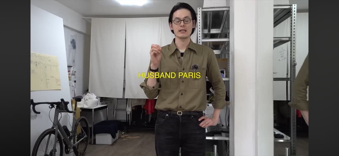 허즈밴드파리 플레어진 워시드 블랙팬츠 상품이미지3