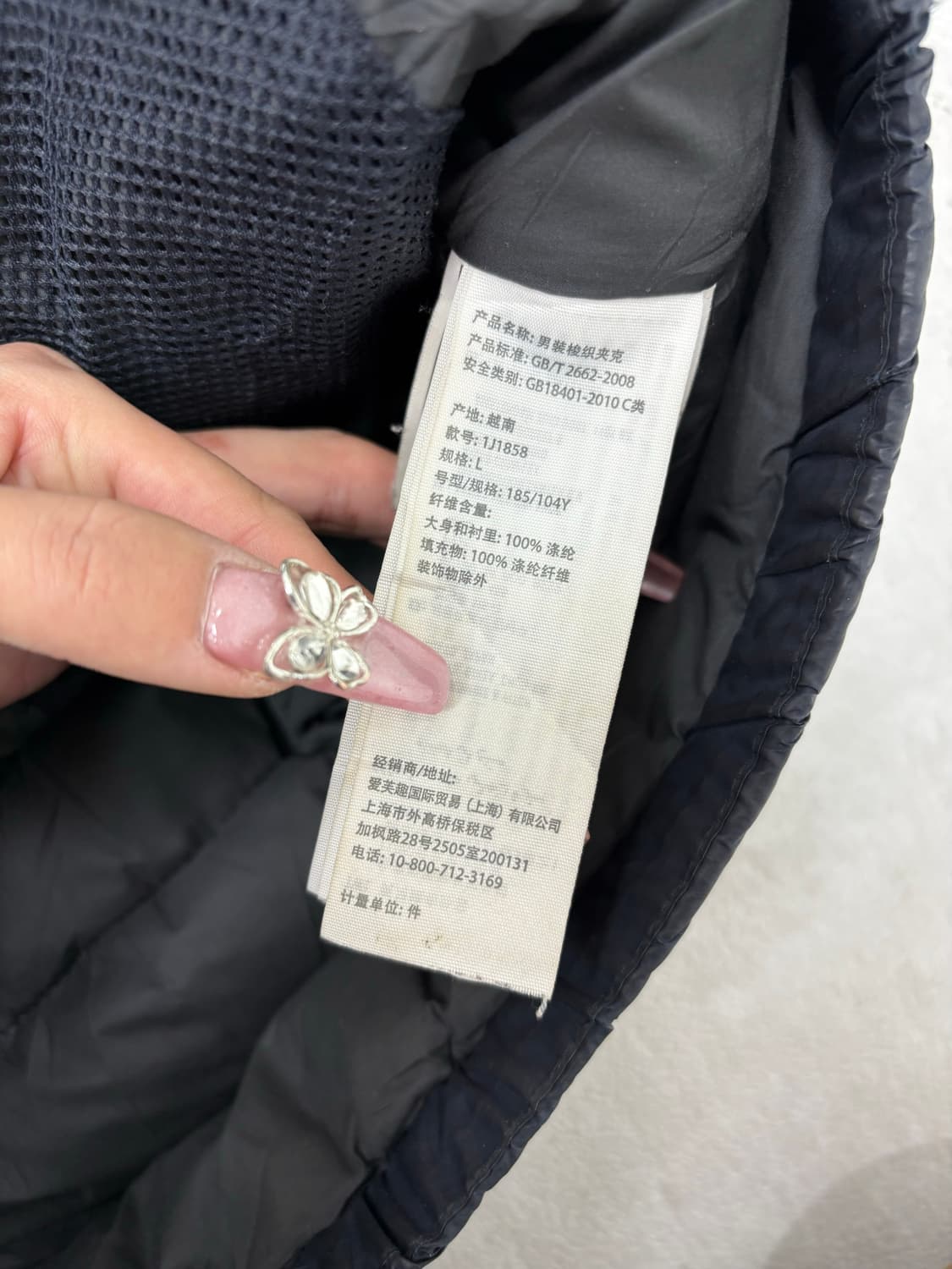 아베크롬비 경량패딩 #94 상품이미지6