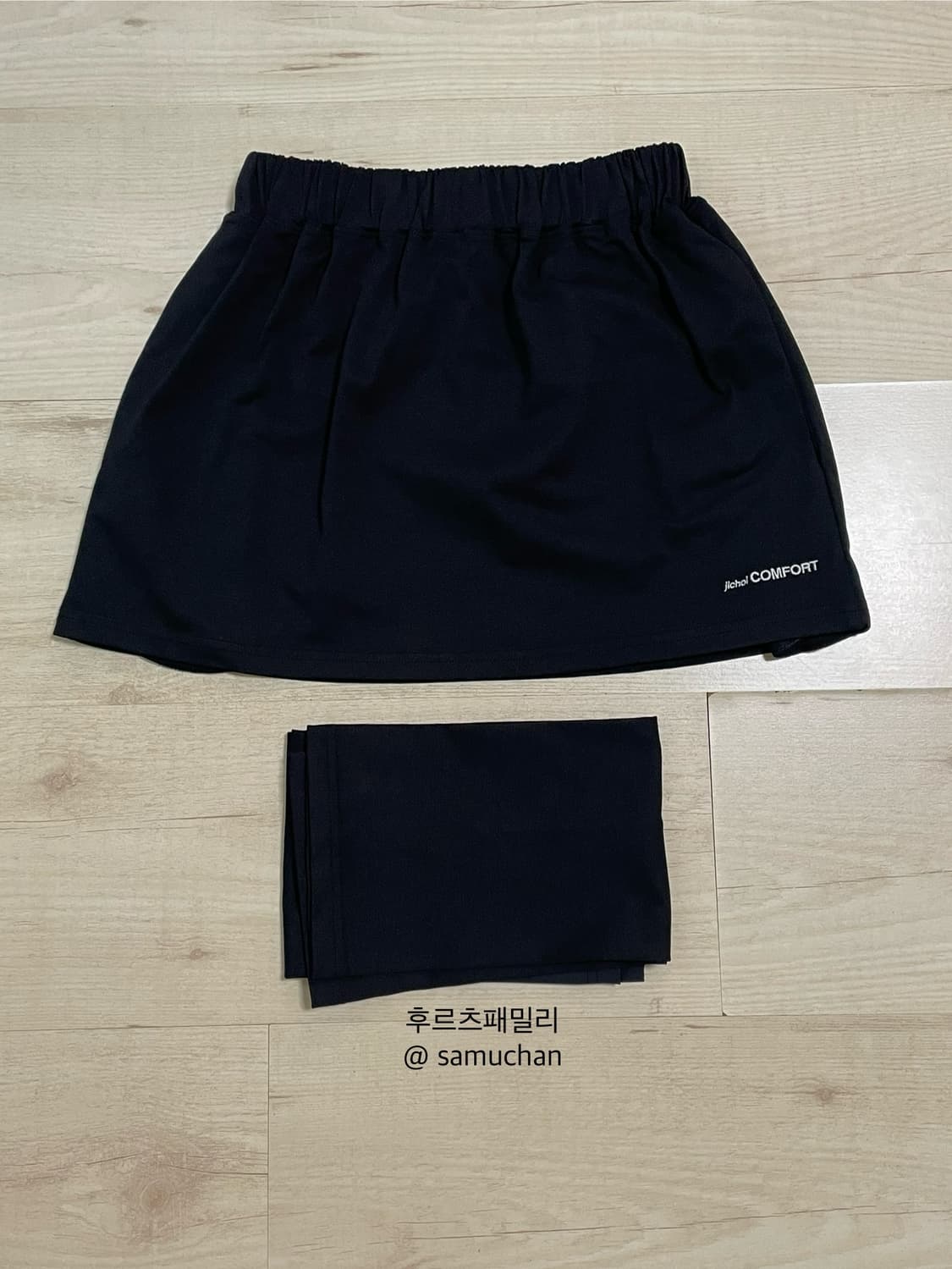 지초이 25-002 미니 스커트 레그워머 세트 블랙 상품이미지4