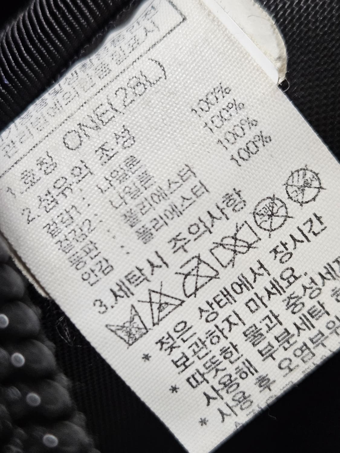 노스페이스 핫샷 백팩 가방 스포츠 트레일 블랙 28L 상품이미지5