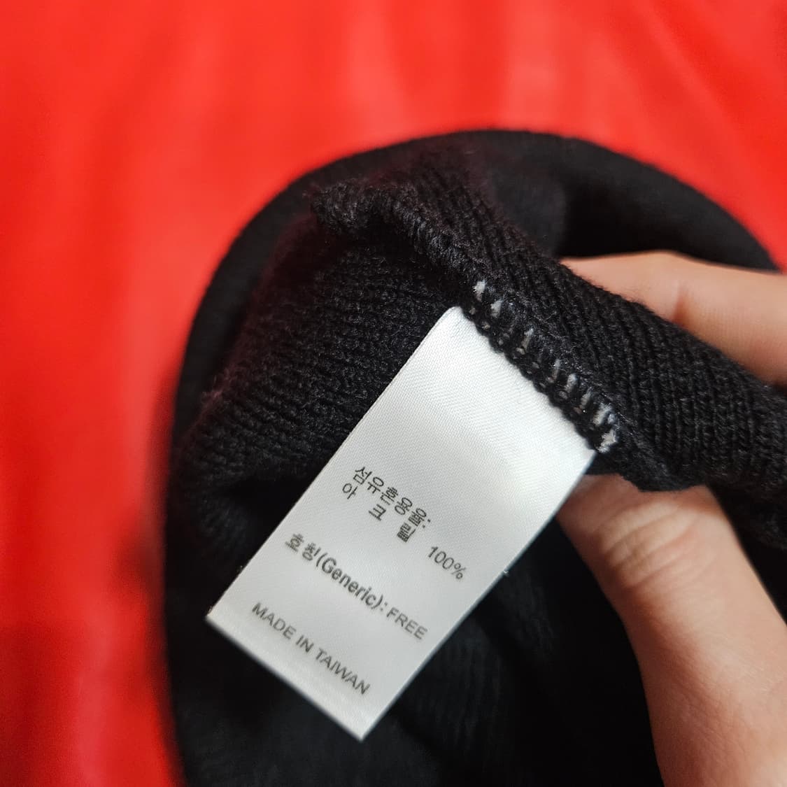 나이키(Nike) 00's 센터로고 빅스우시 비니 Free 상품이미지3