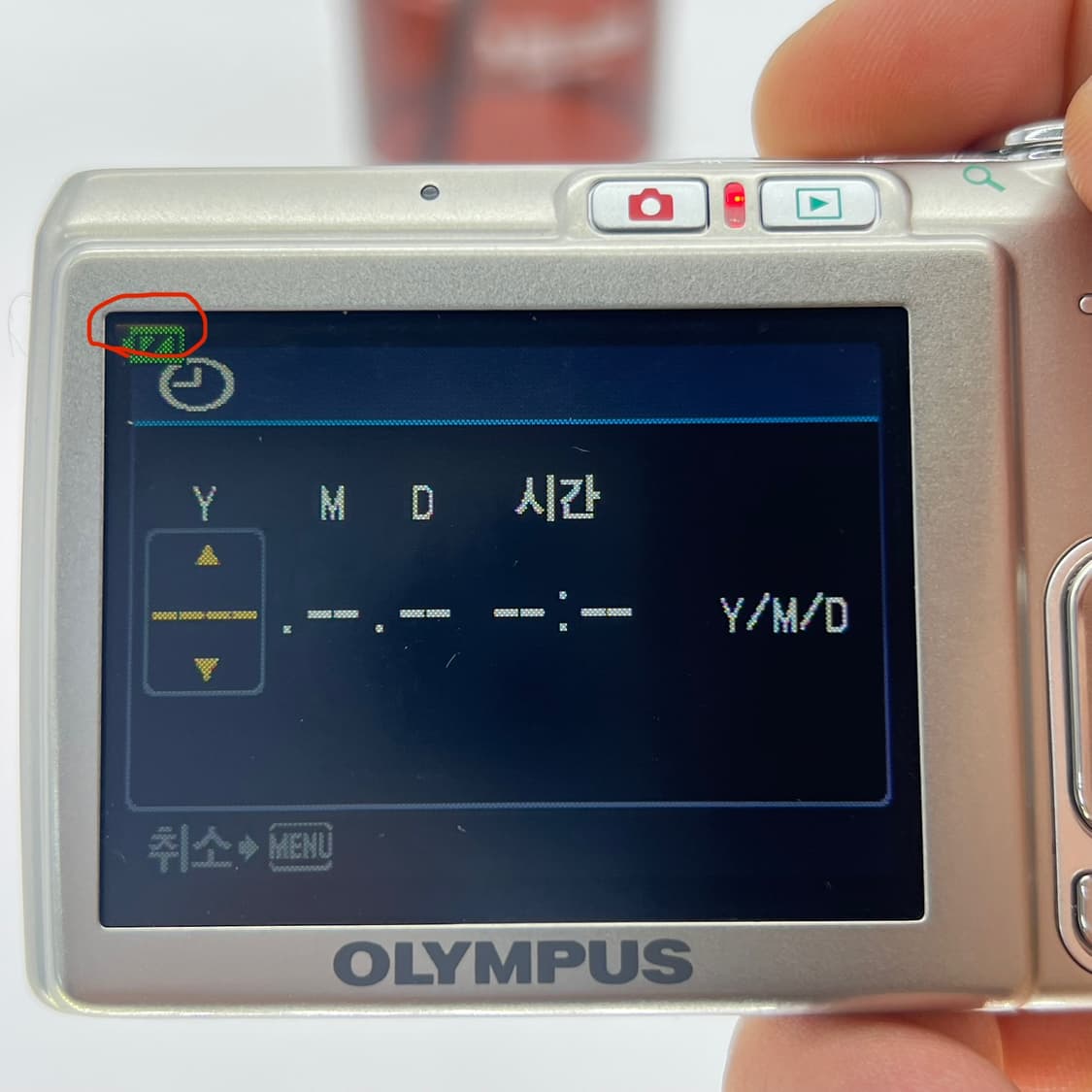 올림푸스 Olympus FE-230 실버 상품이미지10