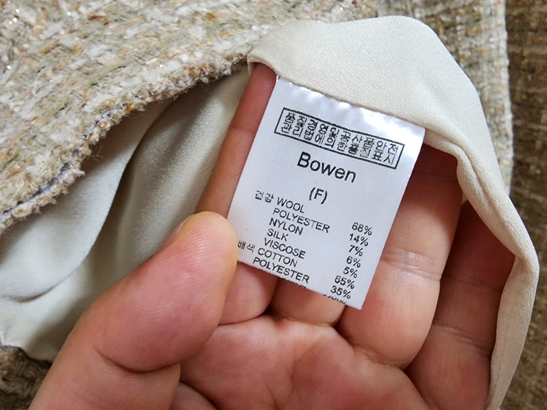 (F)여성 보웬 문 트위드 자켓 상품이미지5