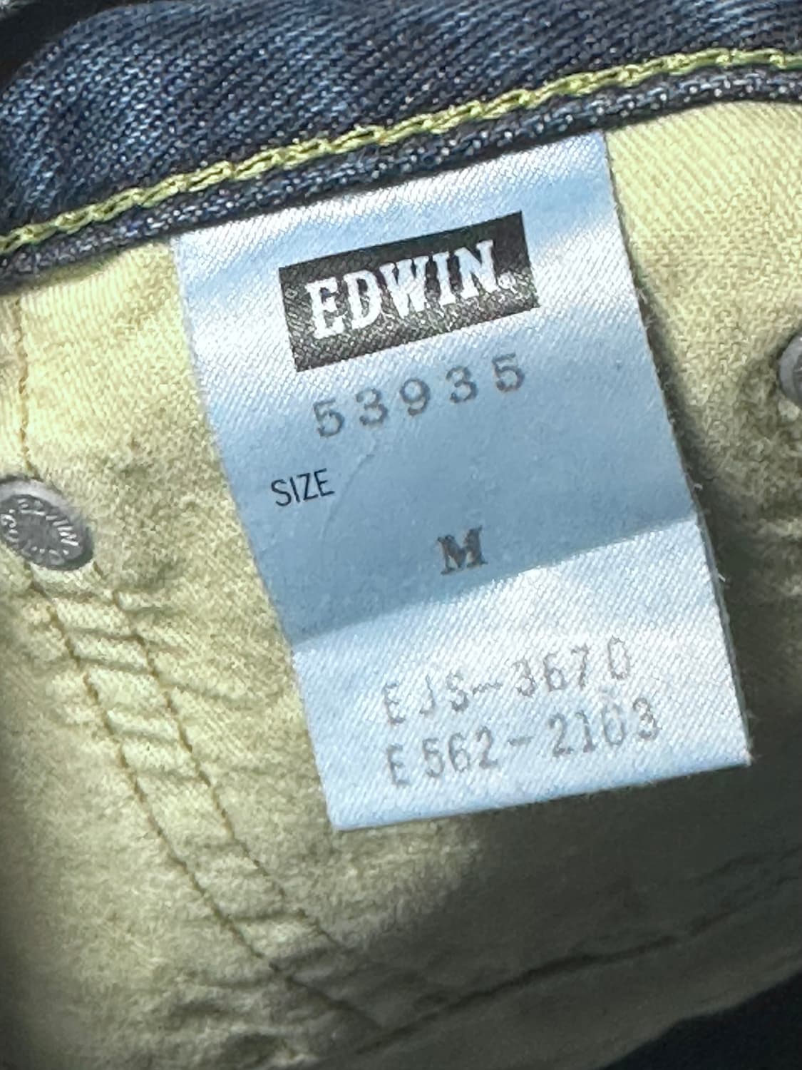 Edwin fur trimming skirt 퍼스커트 상품이미지3