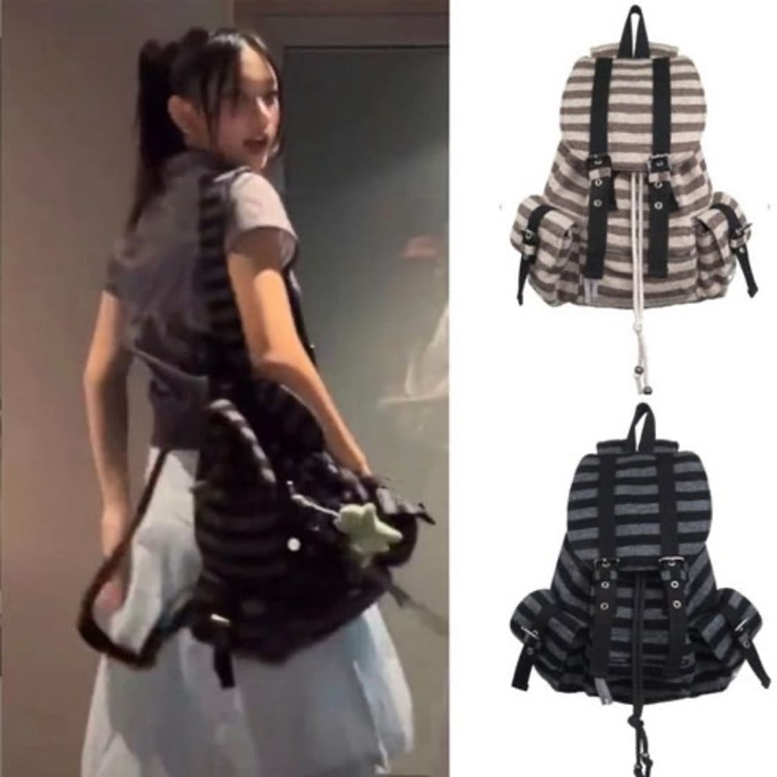 텐스댄스 정품 울 스트라이프 백팩 가방 tensedense 상품이미지3