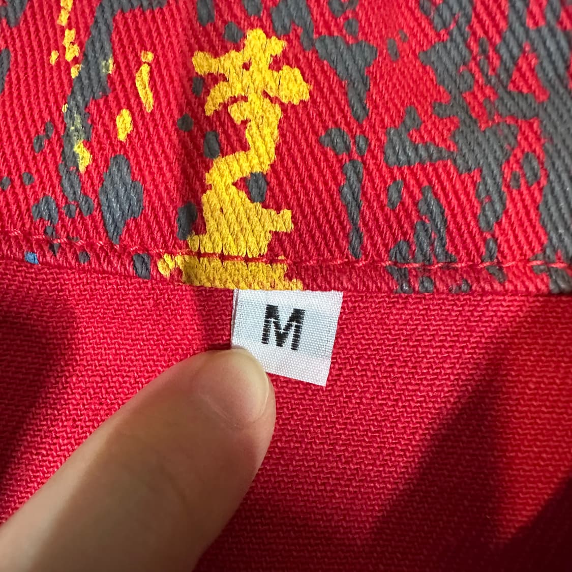 ✨ (바배) 빈티지 멀티 프린팅 스트리트 데님 자켓  상품이미지3