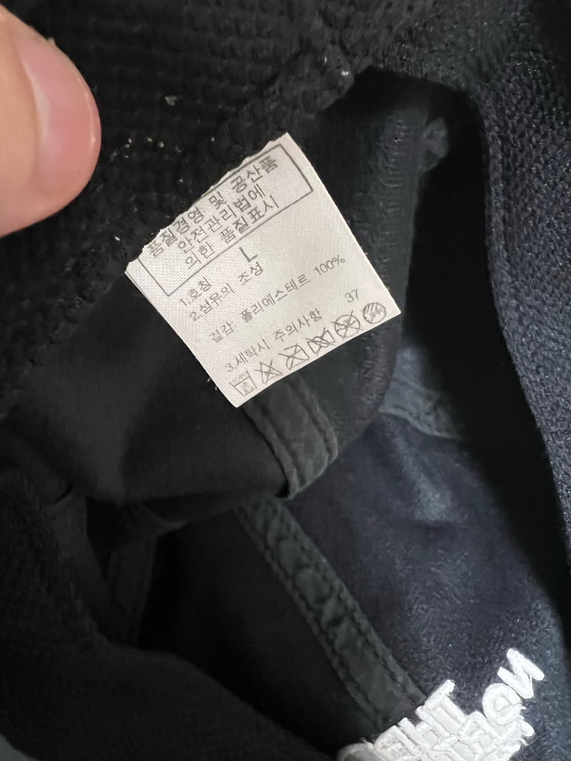 노스페이스 플리스 이어플랩 상품이미지5