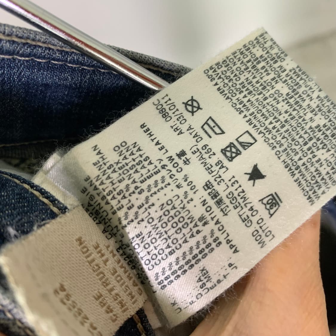 디젤 빈티지 y2k 데미지 워싱 데님팬츠 청바지 24-25인치 상품이미지10