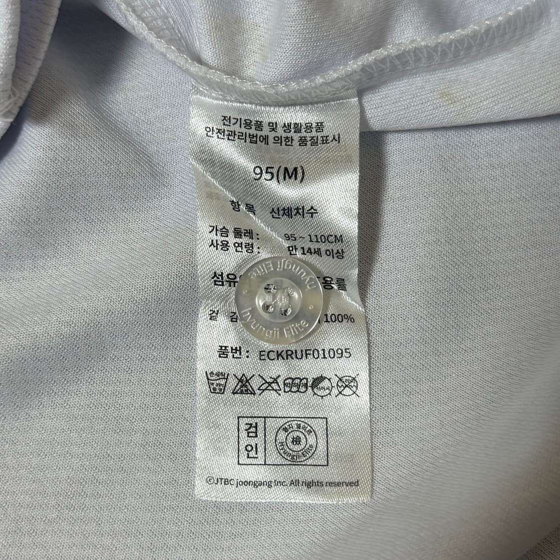 최강야구 김성근 감독님 져지 상품이미지5