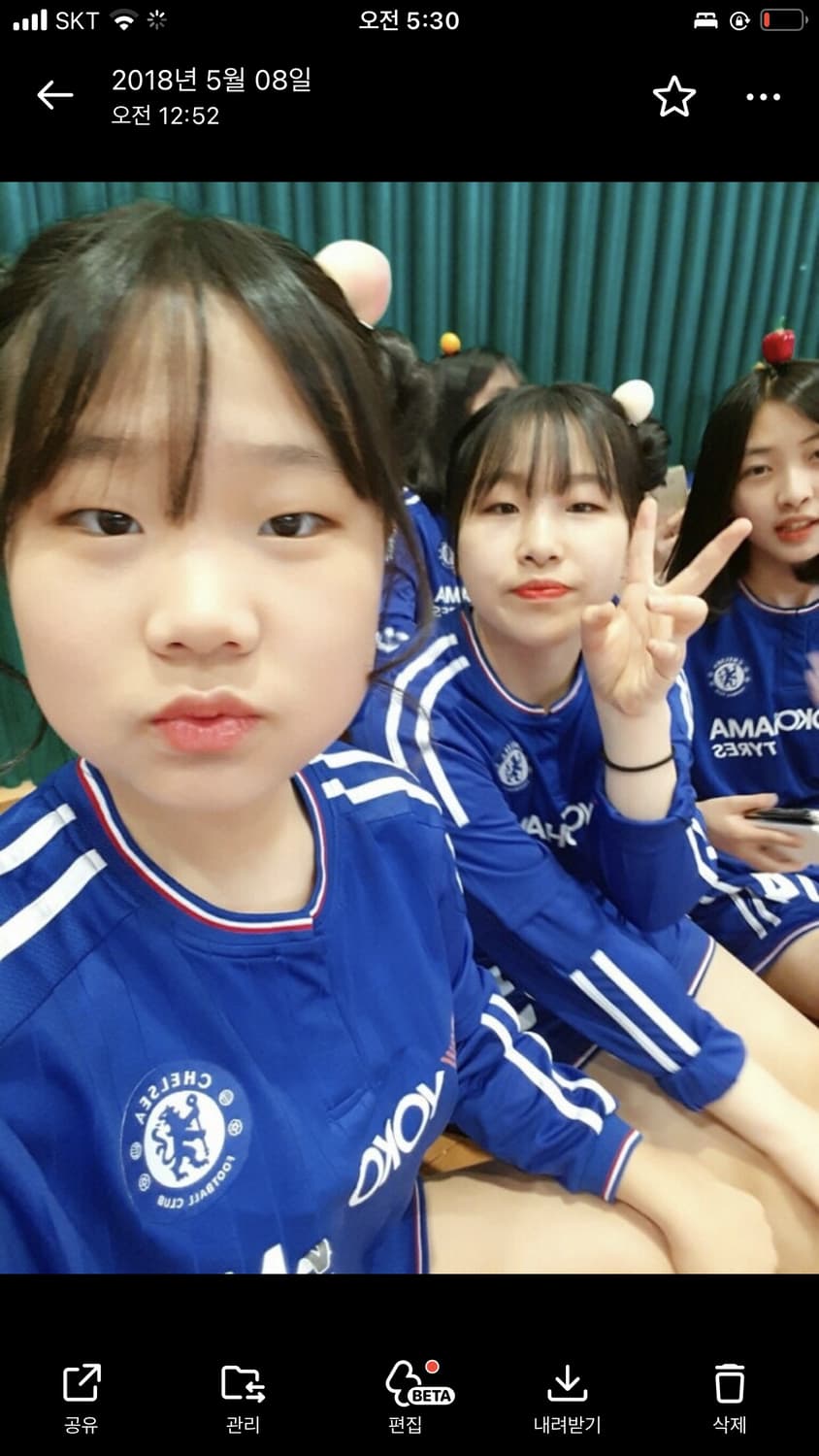 중3 운동회복...? 상품이미지4