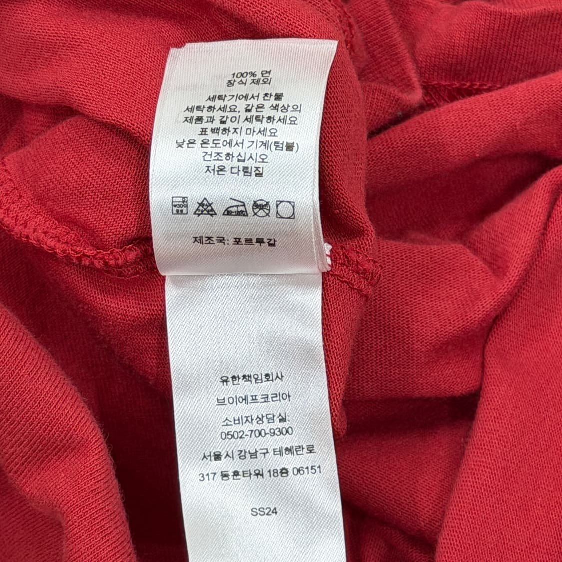 슈프림 스몰 박스로고 롱슬리브 긴팔 티셔츠 레드 XL 상품이미지6