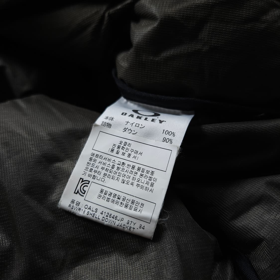 오클리 일판 RSWR18 쉘 다운 후디 경량 패딩 상품이미지10