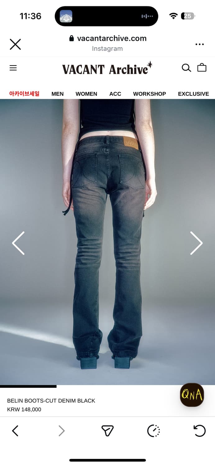 새상품) 베이컨트 아카이브 벨린 부츠컷 m 상품이미지5