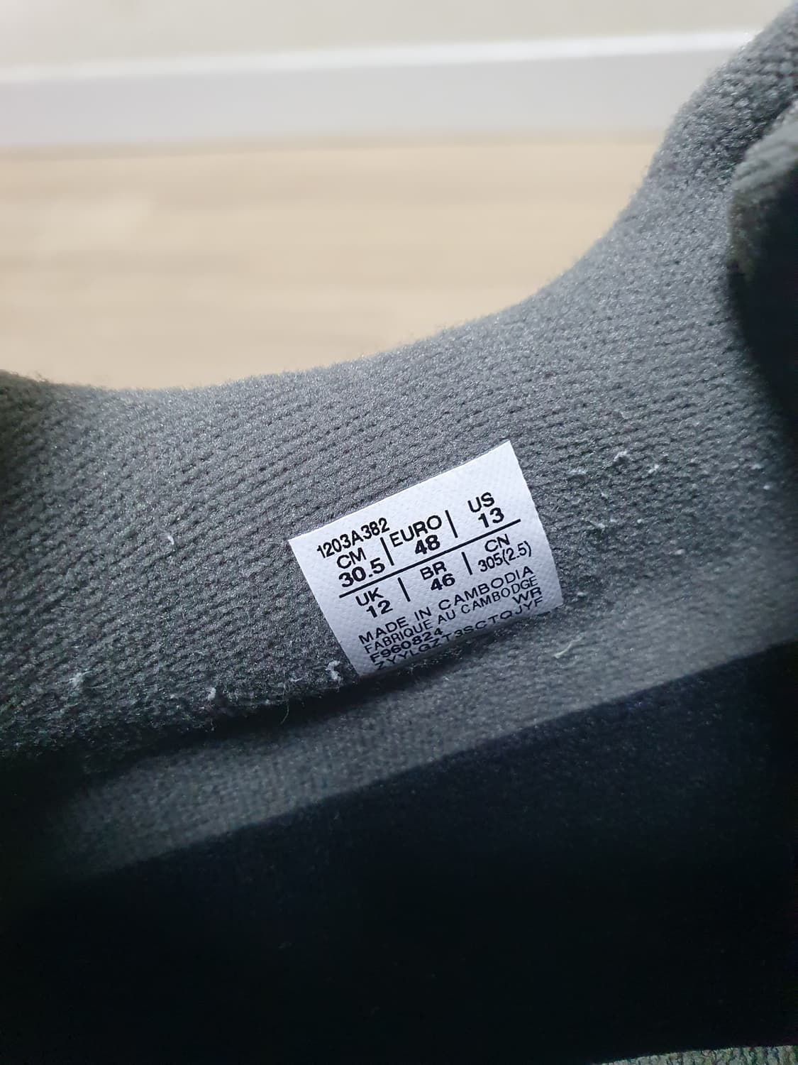 아식스 젤 1090 v2 오이스터 그레이 305 상품이미지9