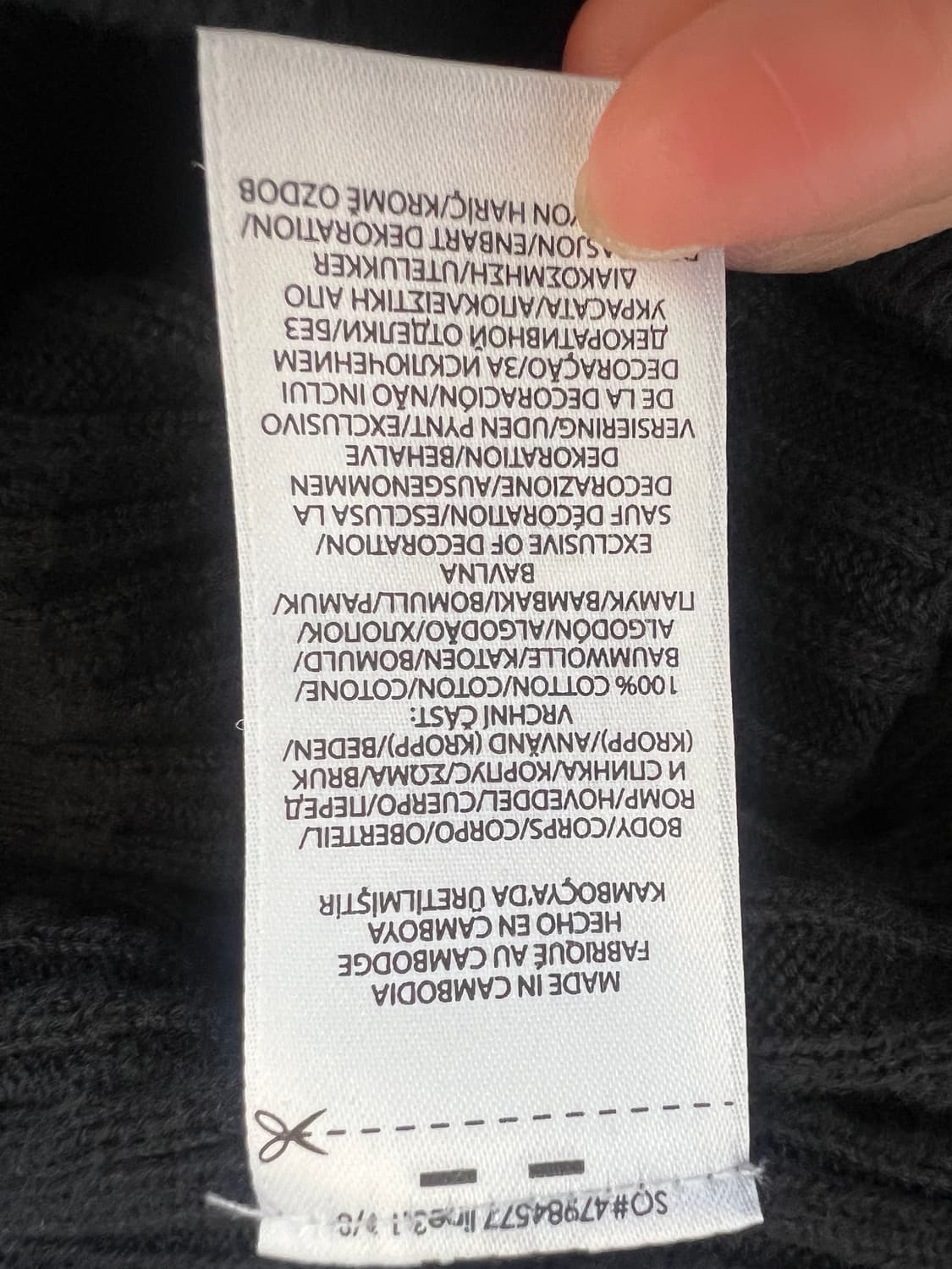 폴로랄프로렌 키즈 블랙 라운드니트 케이블니트 상품이미지7