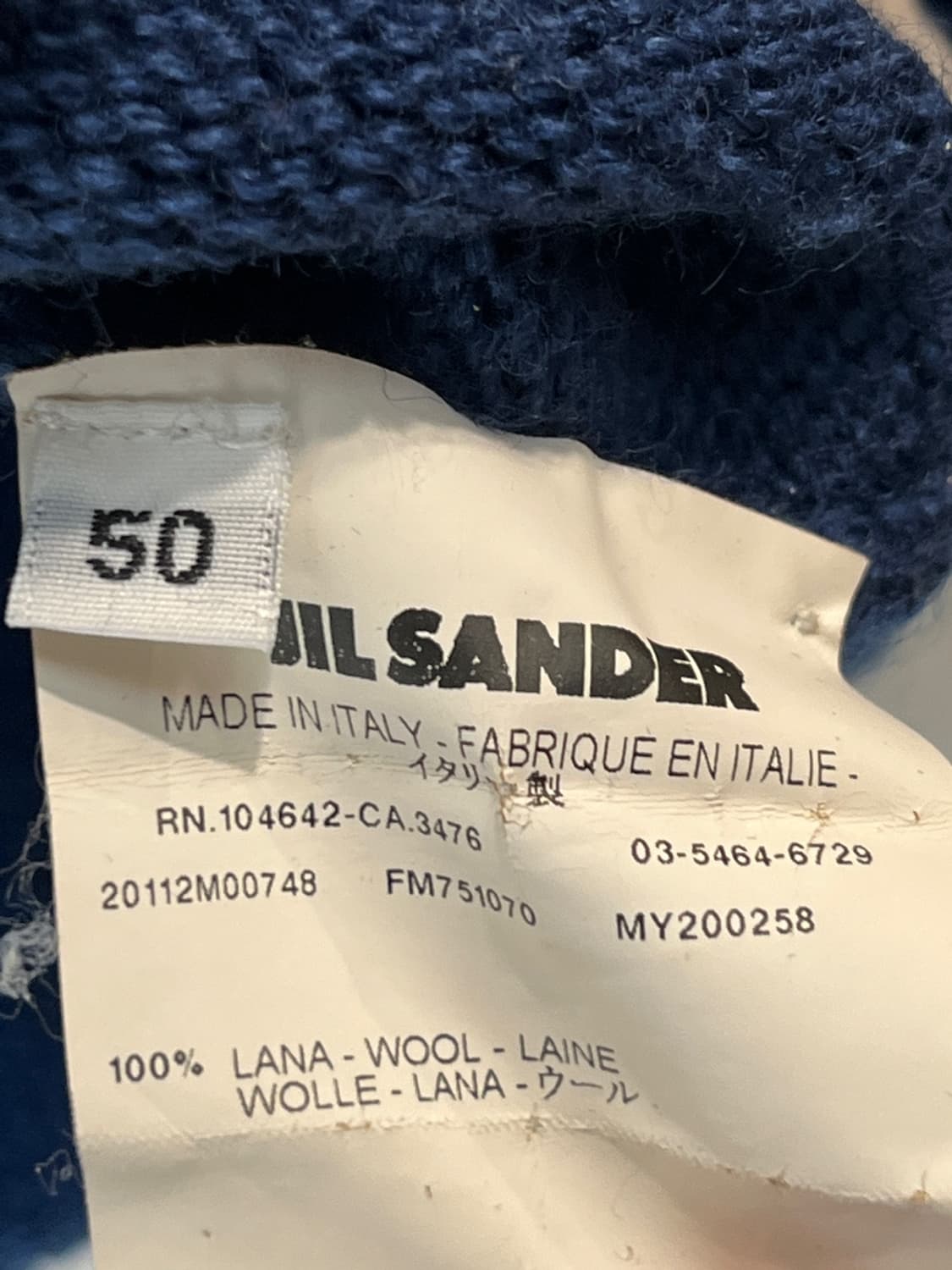 질 샌더 울 브이넥 스웨터 상품이미지5