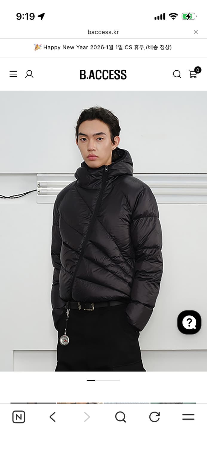 비엑세스 KREATE 경량패딩 블랙 XL 상품이미지1