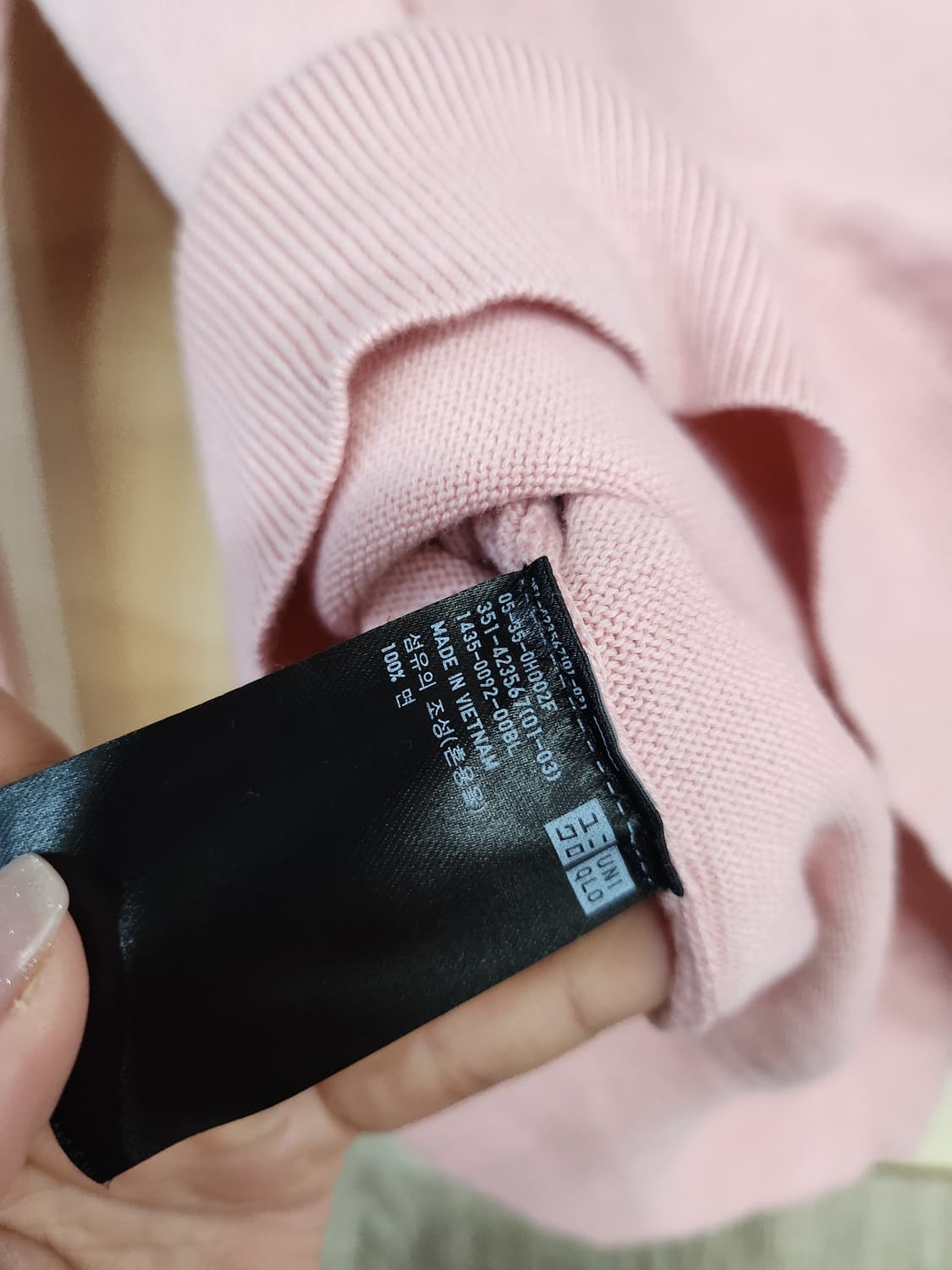 1000) 유니클로 남성 니트 상품이미지6