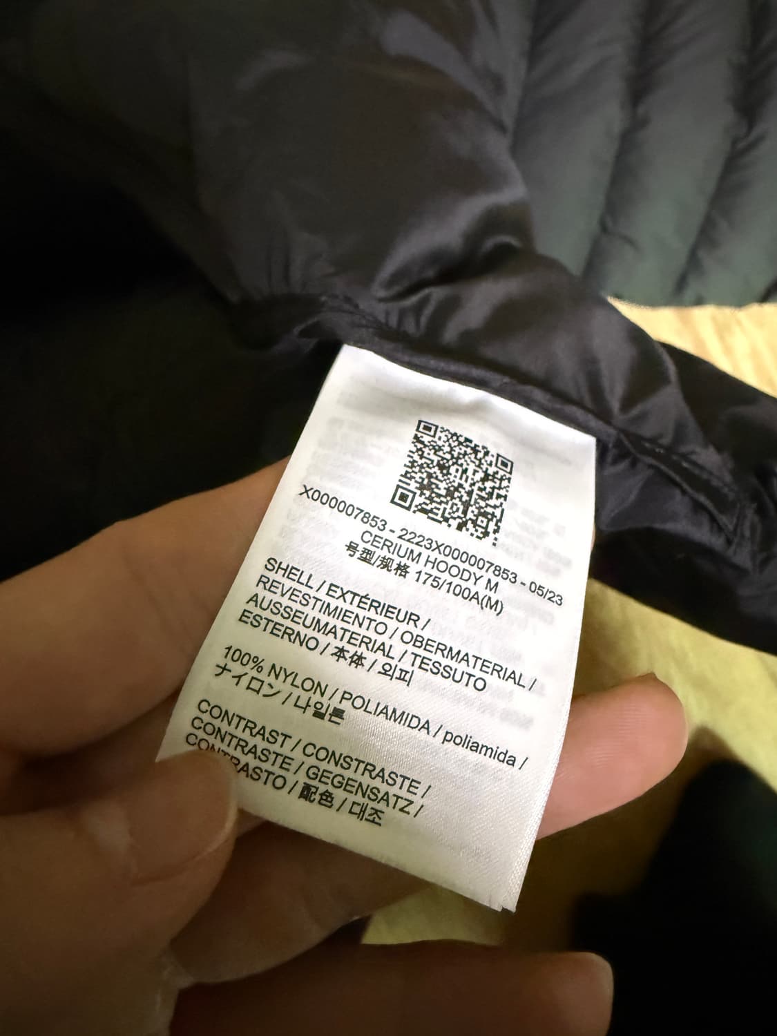 아크테릭스 세륨 25년1월구매 상품이미지5