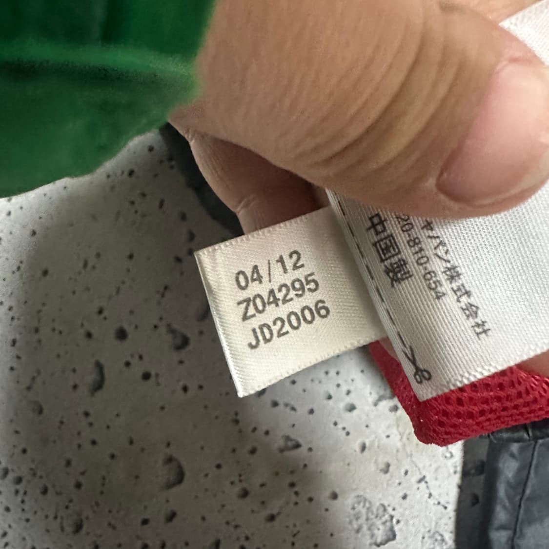 ✨ (바배) 아디다스 일본판 올드스쿨 웜업 바람막이 맨투맨 상품이미지5