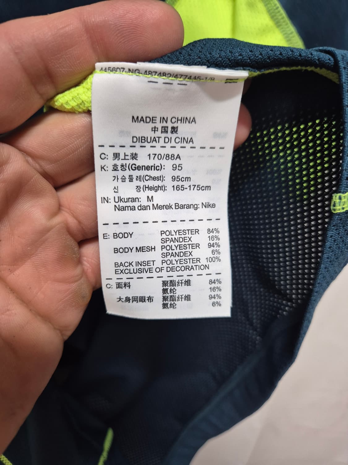나이키 프로컴뱃 기능성 반팔티 상품이미지5