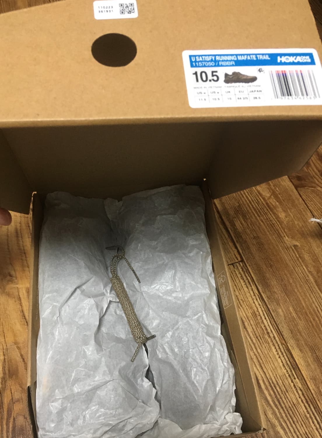 호카 새티스파이 마파테스피드4 라이트 러버 판매합니다 상품이미지10