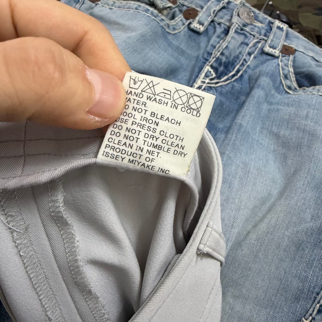 이세이 미야케 나일론 팬츠 상품이미지10