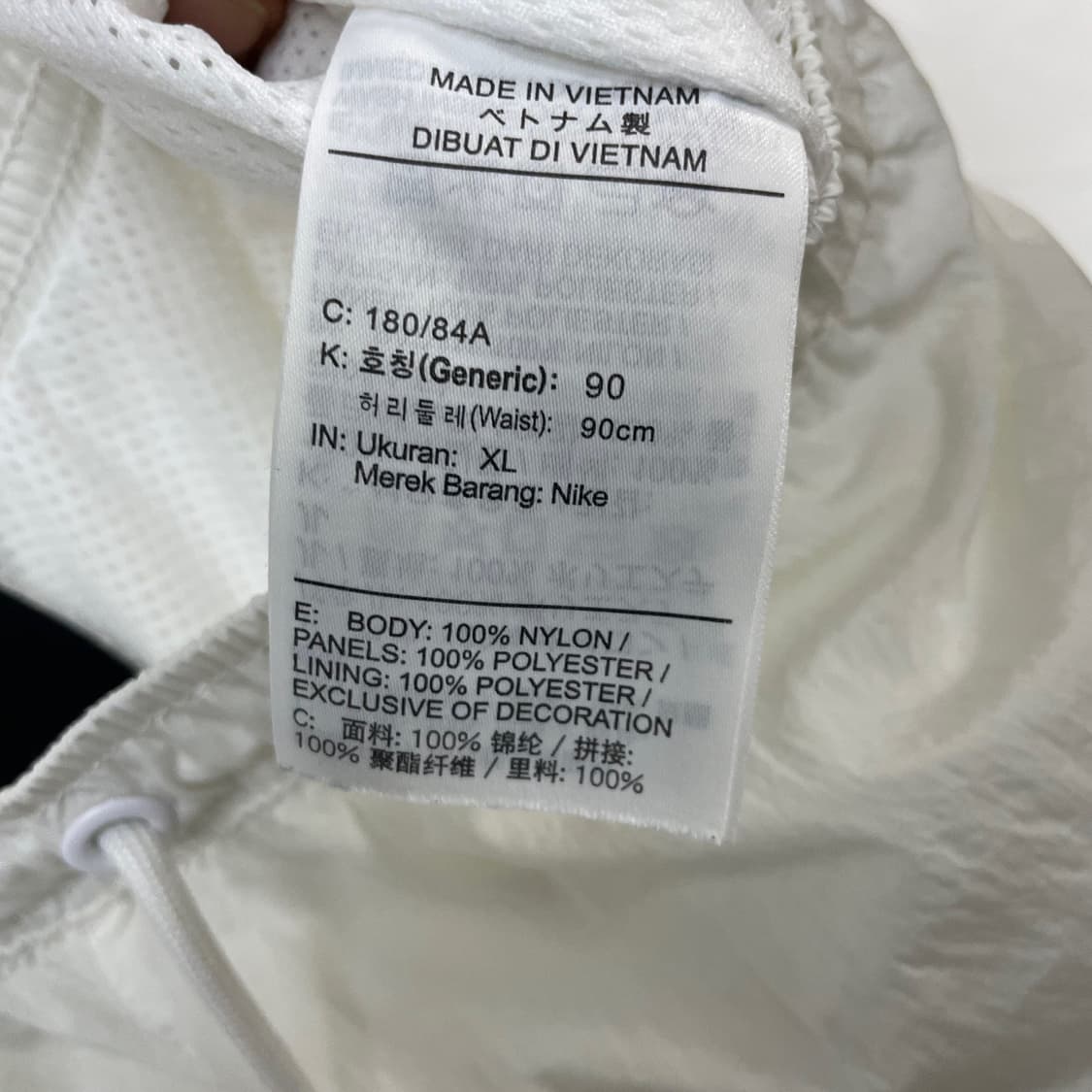 Nike White Big Swoosh Jogger 상품이미지6