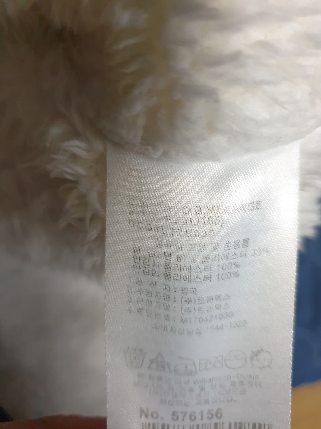 디키즈 양털안감 후드집업 멜란지 (XL) 상품이미지6