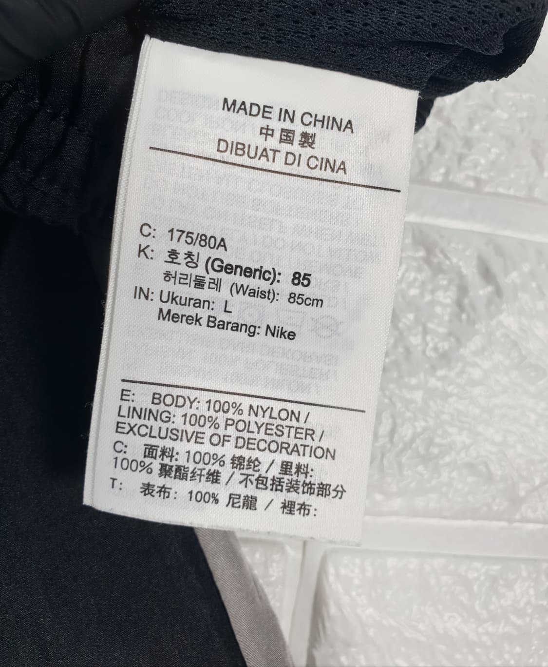 [33]나이키 NSW 더블 스우시 우븐 팬츠 상품이미지7