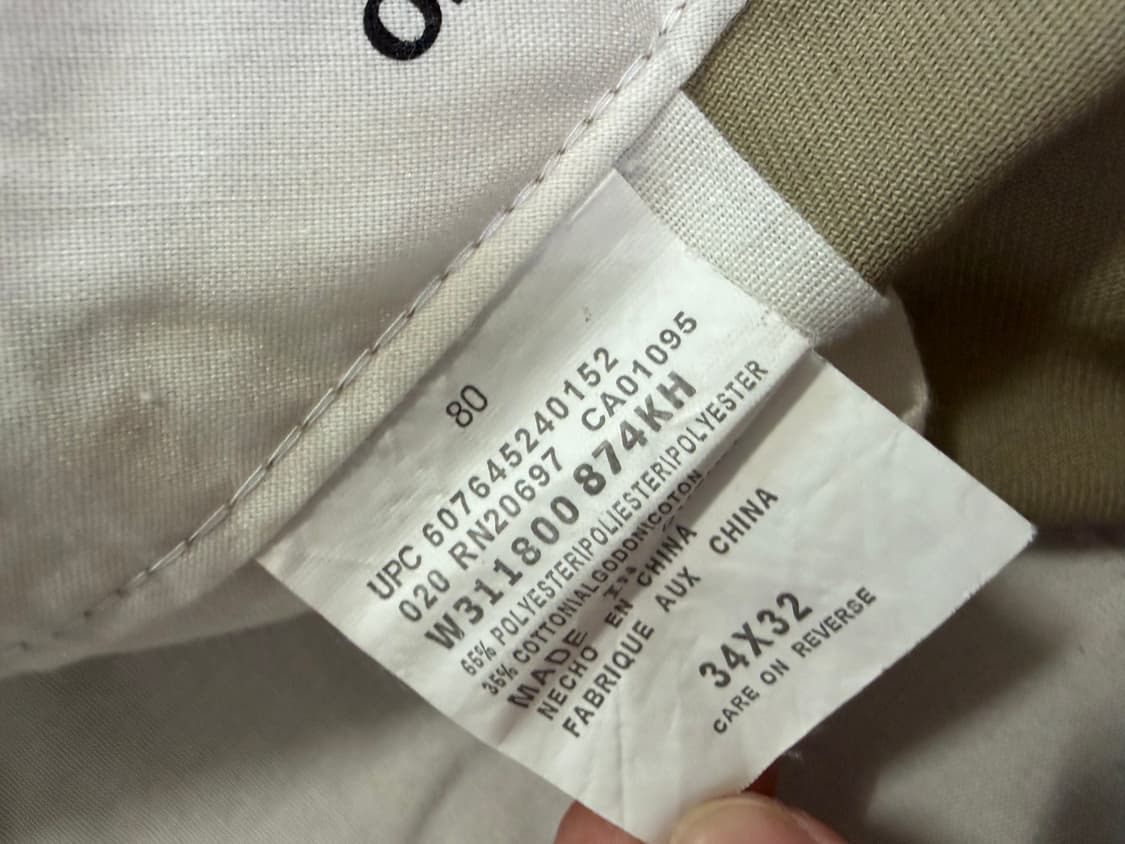 디키즈 874 상품이미지3