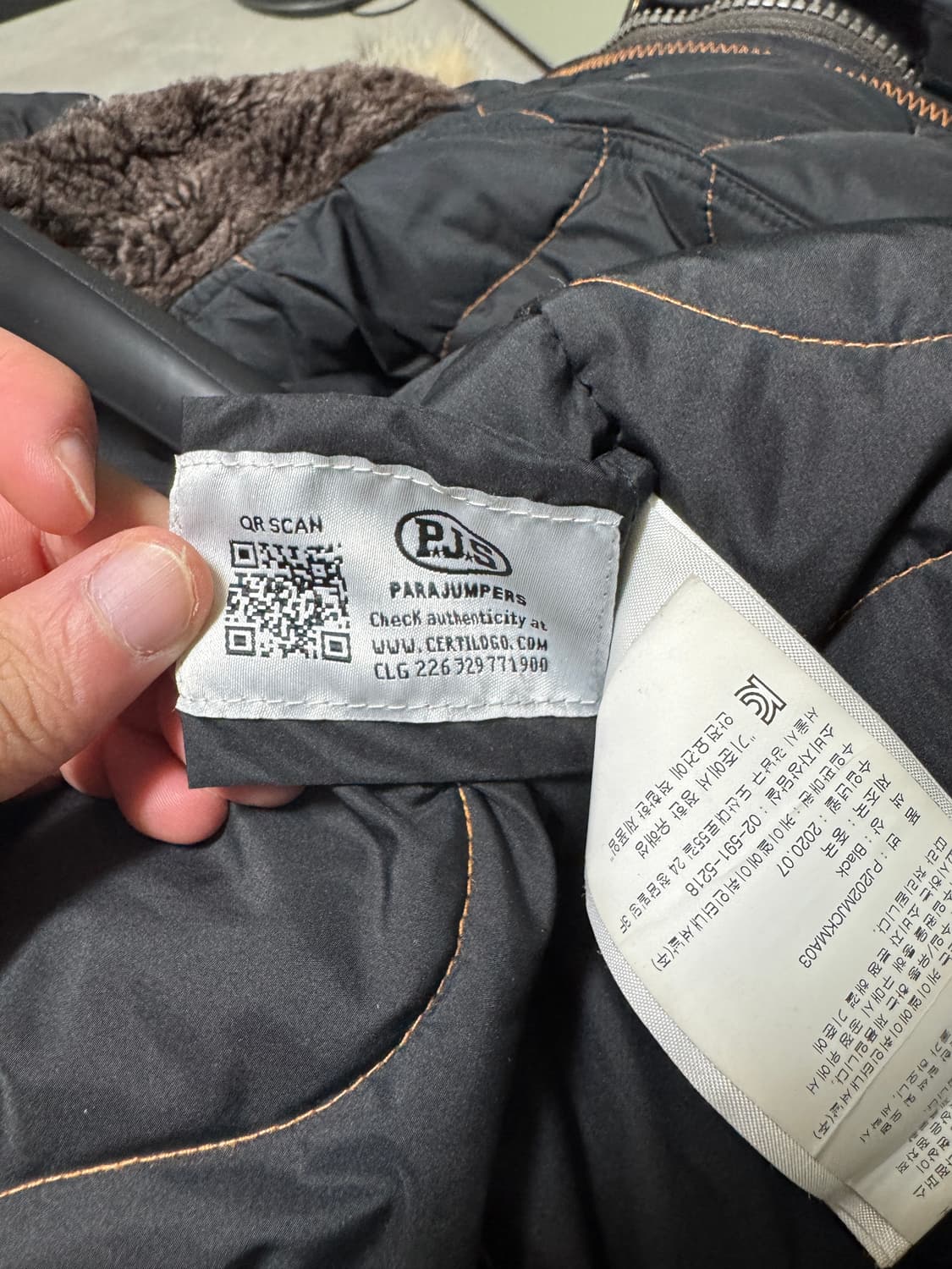 파라점퍼스 패딩 상품이미지7