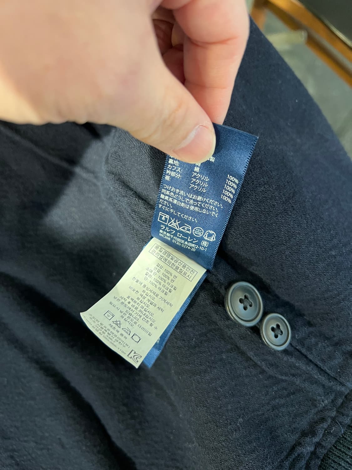 폴로 랄프로렌 덱자켓 m사이즈 상품이미지10