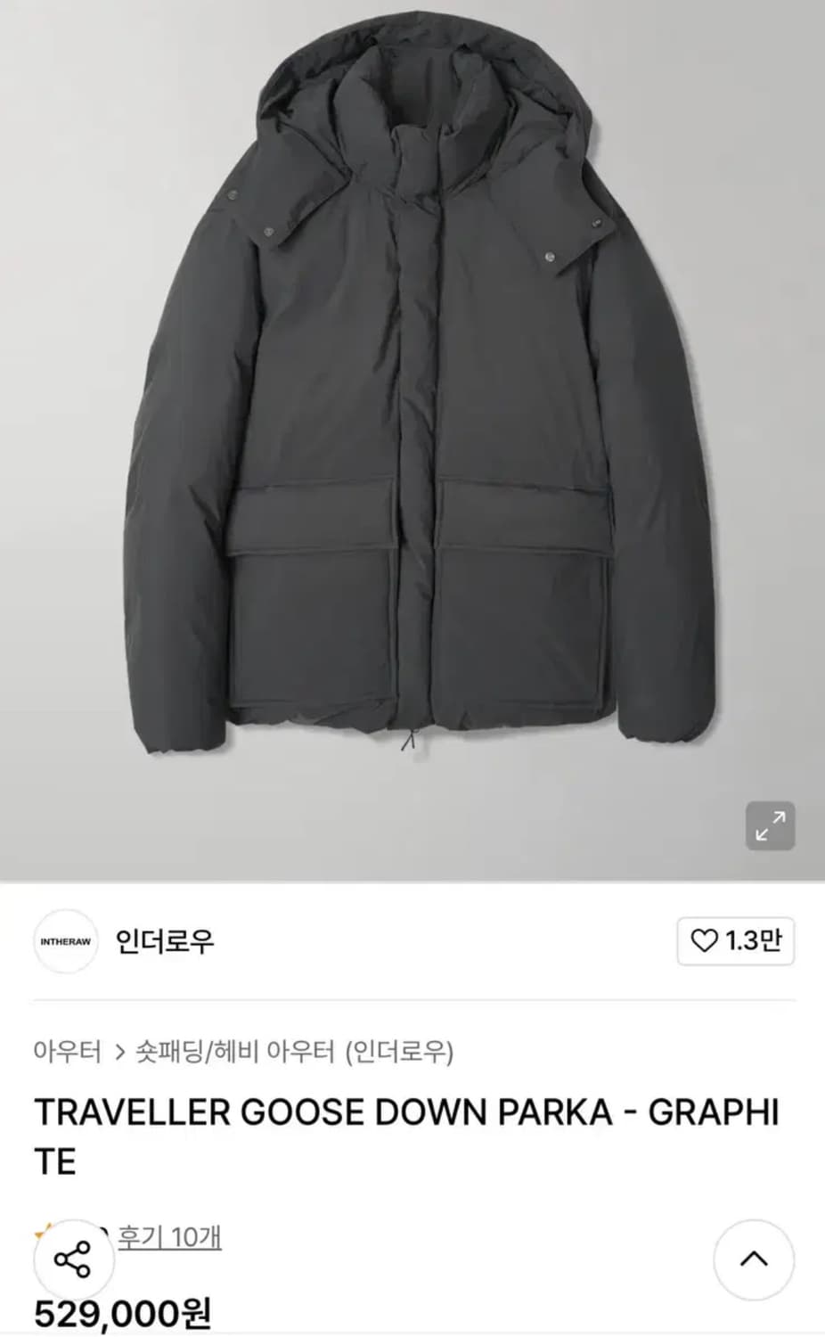 인더로우 트래블러 구스다운 패딩 상품이미지1