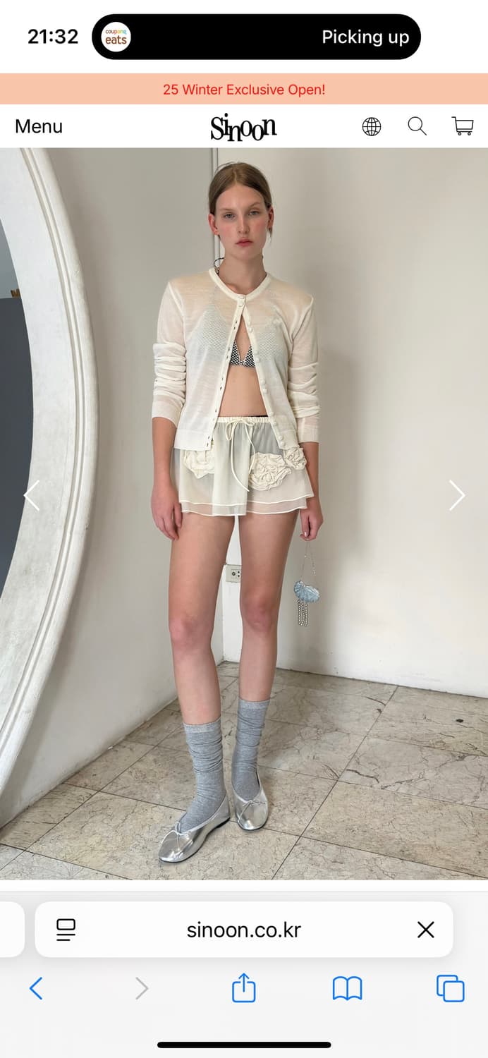Sinoon 아이보리 가디건 상품이미지4