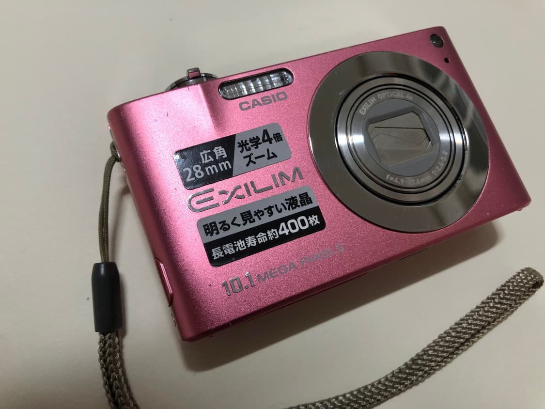 카시오 엑슬림 z100 핑크 디카 (작례) 상품이미지2