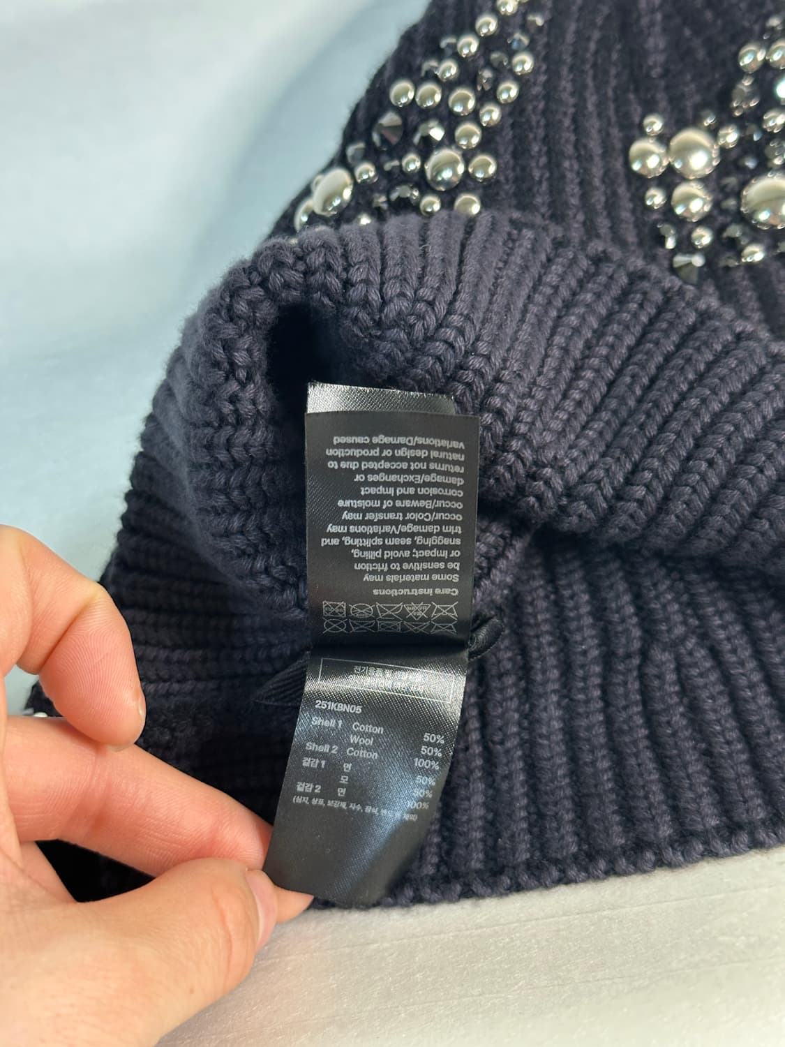 ATIISSU (어티슈) Shine Beanie – Grey 상품이미지4