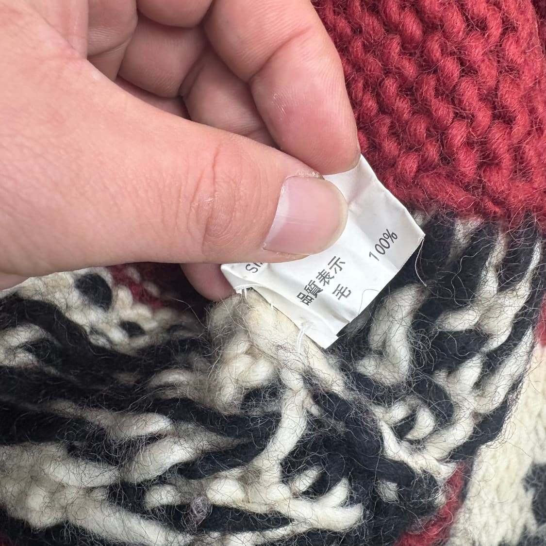 (100)빈티지코위찬 상품이미지6