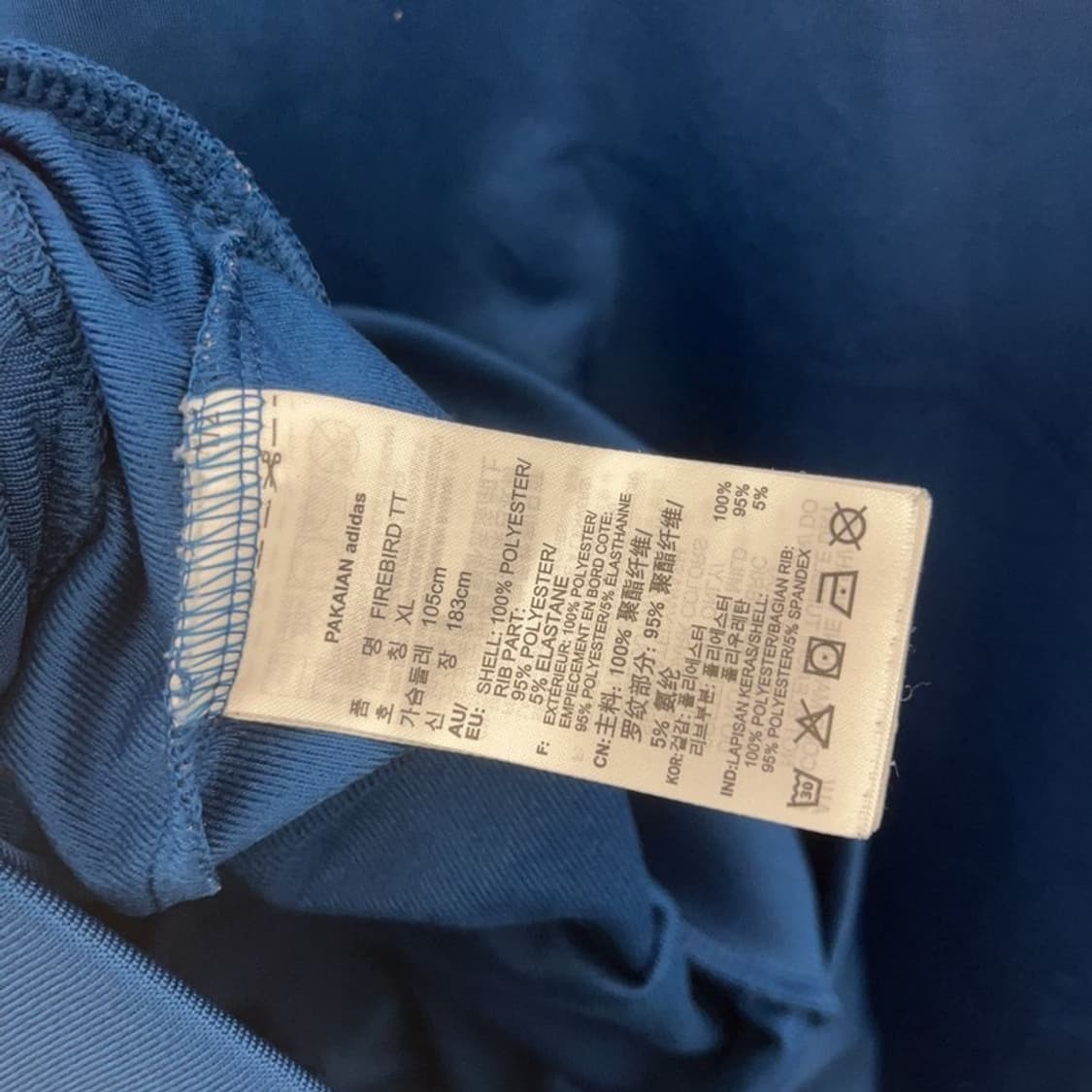 아디다스 파이어버드 트랙탑 져지 집업 100 C06262 상품이미지6