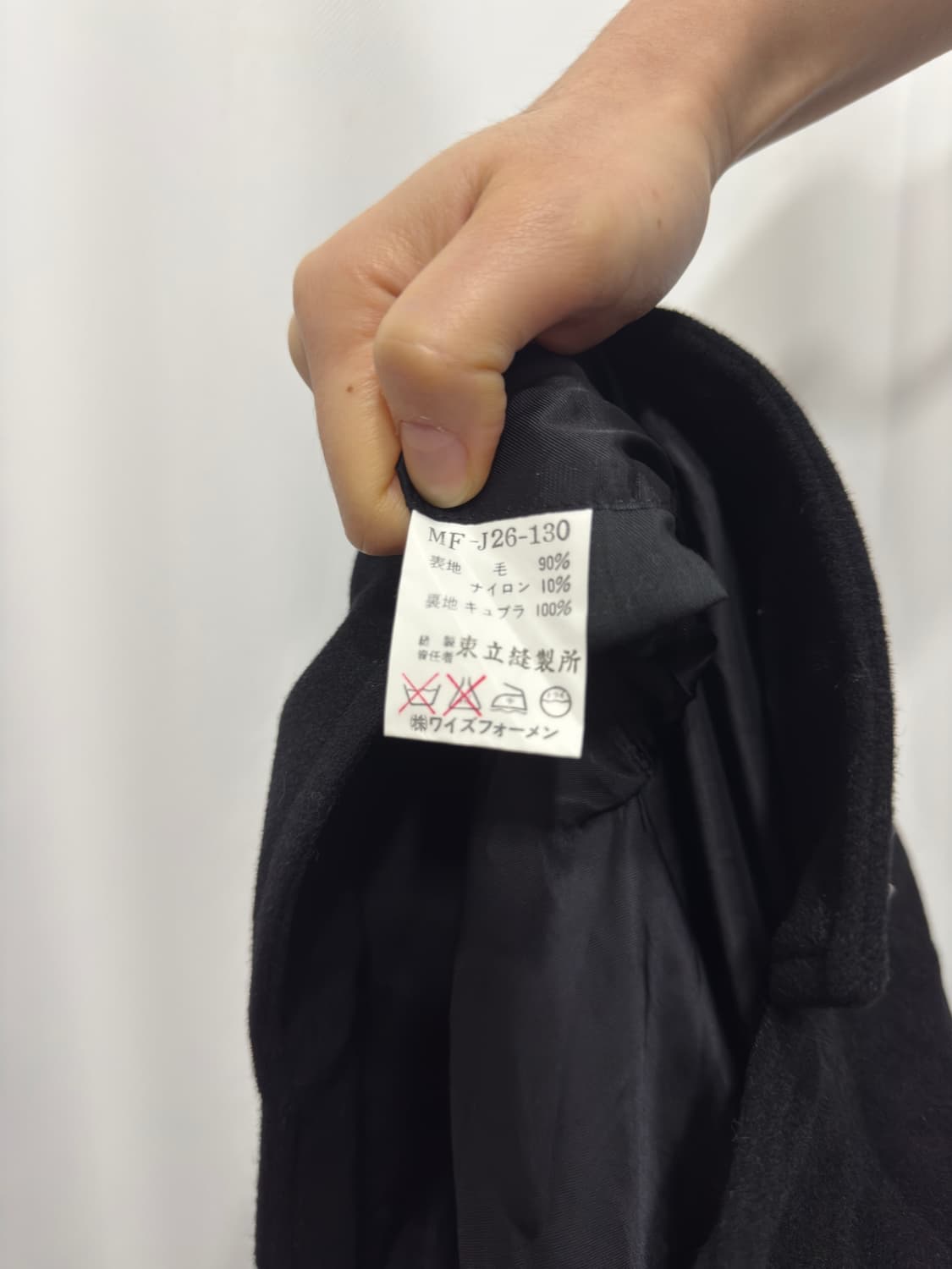 y’s for men numbering wool coat 상품이미지8